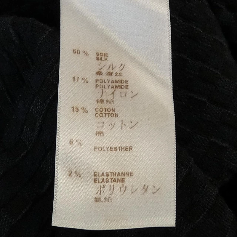 Đầm LOUIS VUITTON F5KD03OEK 646410