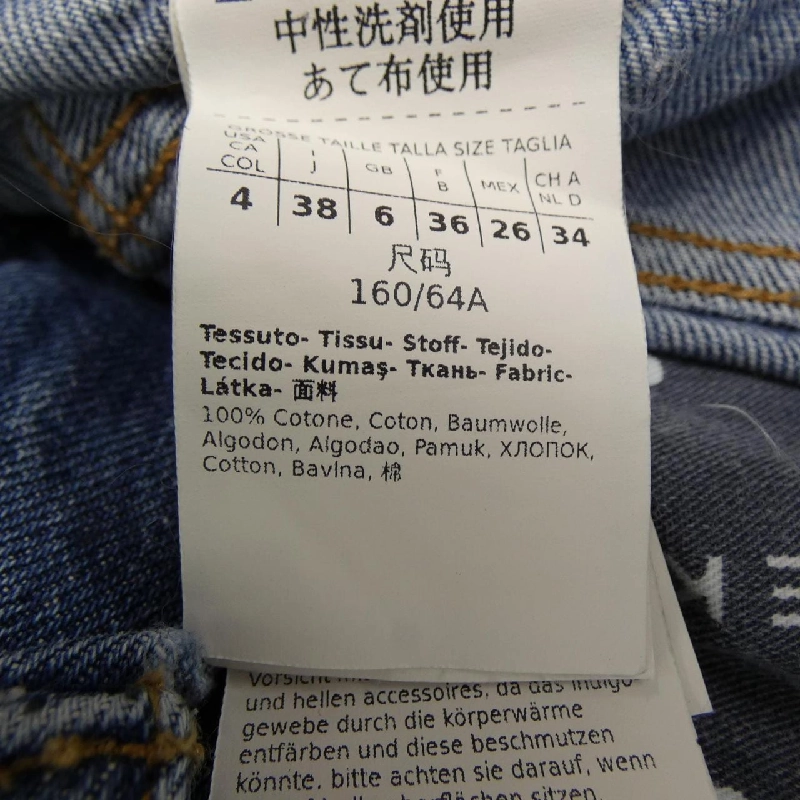 Max Mara cuối tuần Jeans 645799