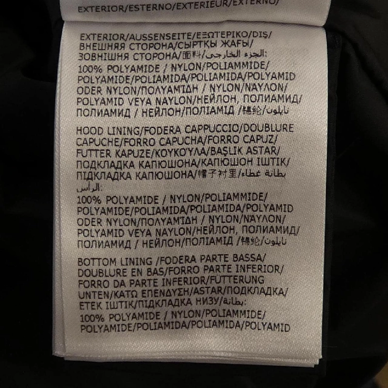 Áo khoác MONCLER WETE 629888