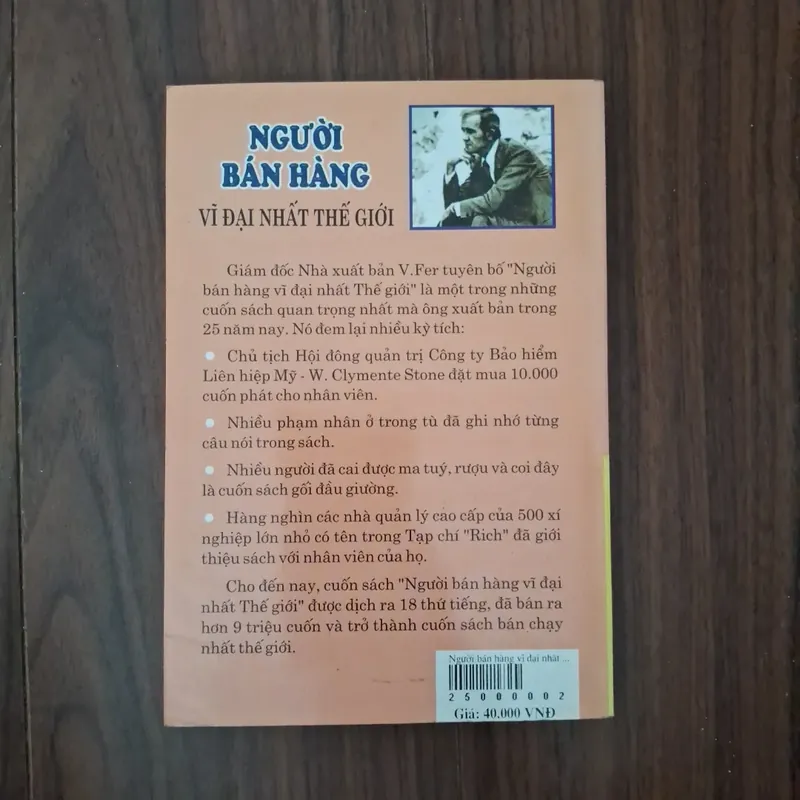 Người bán hàng vĩ đại nhất thế giới  593086