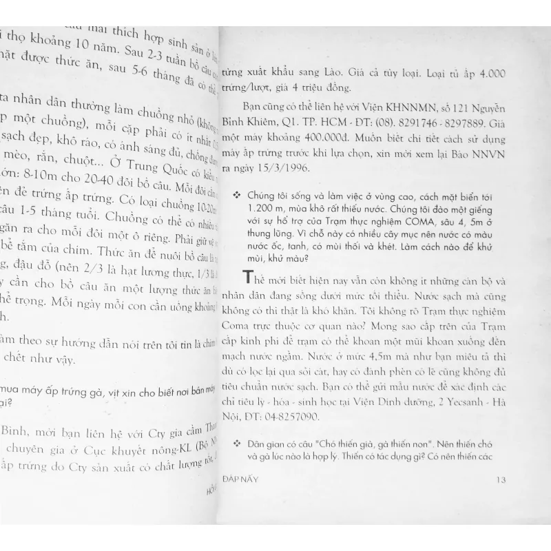 Hỏi gì đáp nấy (Tập 2) 688182