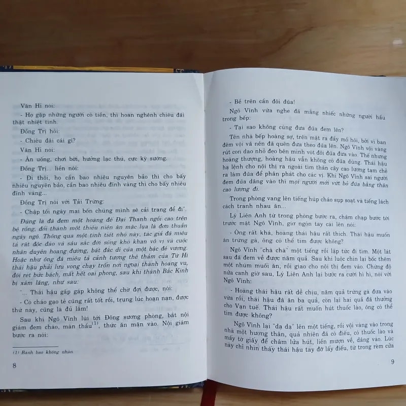 Cấm Cung Diễm Sử - Diệp Hách Phan Trát, Nghi Dân 1026604