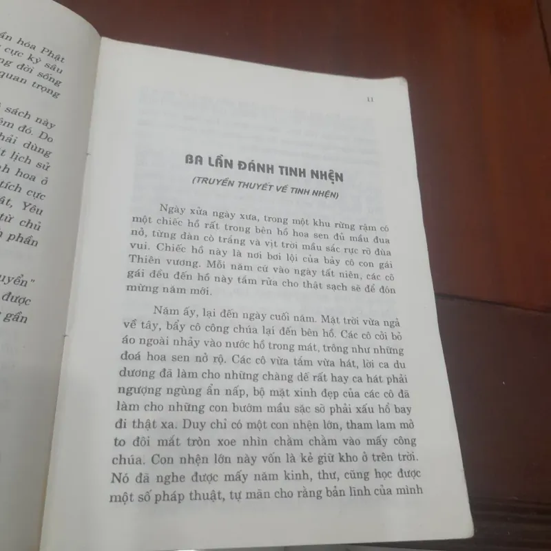 Truyền thuyết tinh tuyển phần 3 - TRUYỆN TINH VÀ QUÁI CHỌN LỌC 1021905