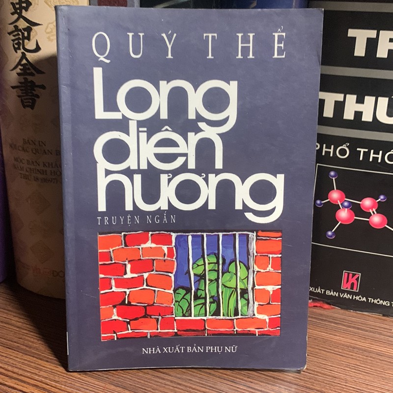 Long diên hương- tác giả Quý Thể 194101