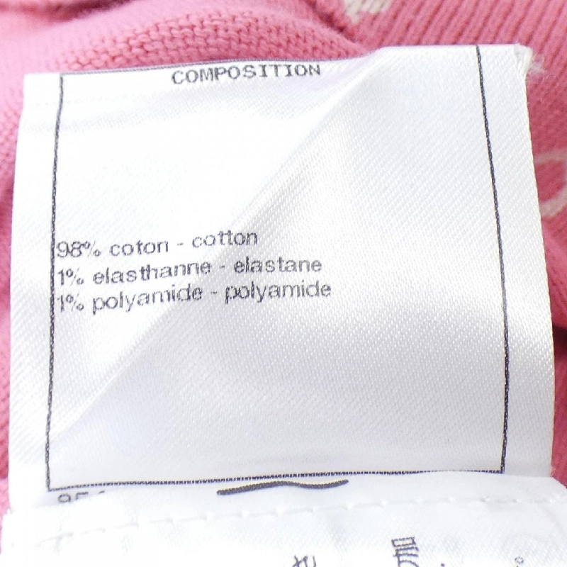 【Khuyến mãi】Chanel CHANEL Áo len 644447