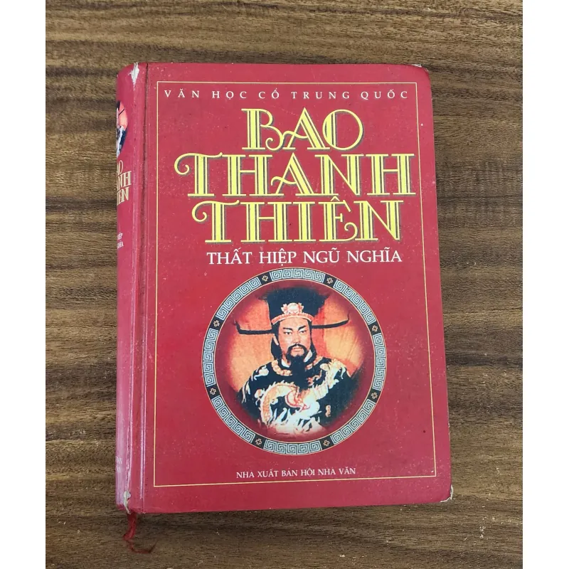 VH cổ Trung Quốc: BAO THANH THIÊN - THẤT HIỆP NGŨ NGHĨA (Trọn bộ 100 hồi) 751659