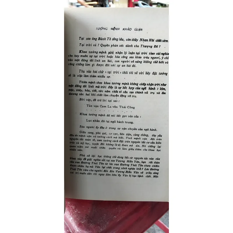 Tướng Mệnh Khảo Luận-Vũ Tài Lục- Sách dạy xem tướng mệnh - Hiếm sót  752673