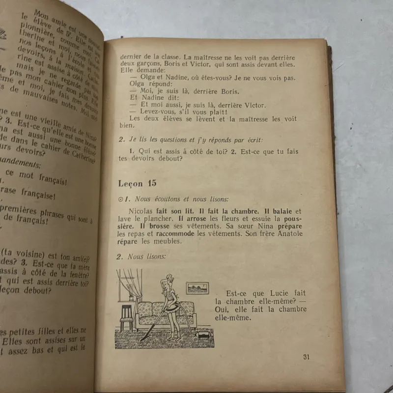 Le Francais en 5e & 6e 719310