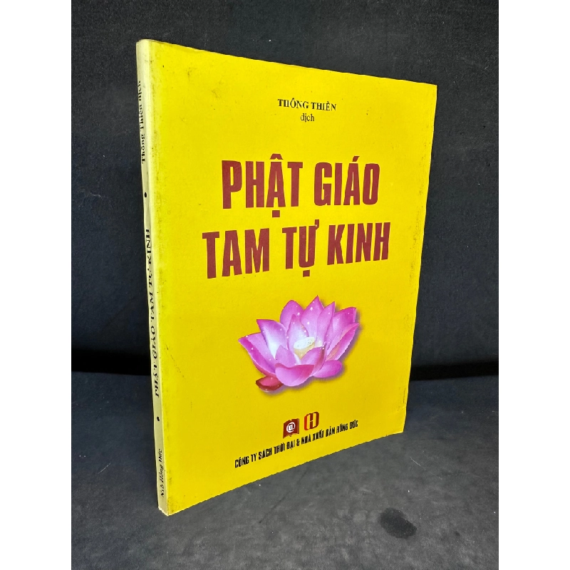 Phật Giáo Tam Tự Kinh, Thông Thiên , Mới 80% (Ố Nhẹ), 2013 SBM0609 450476