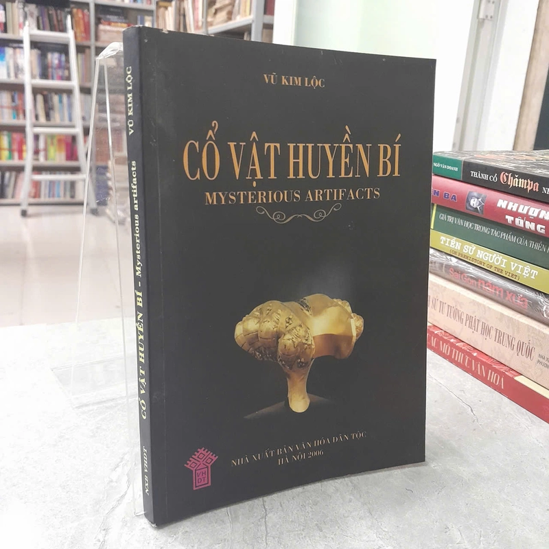 CỔ VẬT HUYỀN BÍ - VŨ KIM LỘC 532958