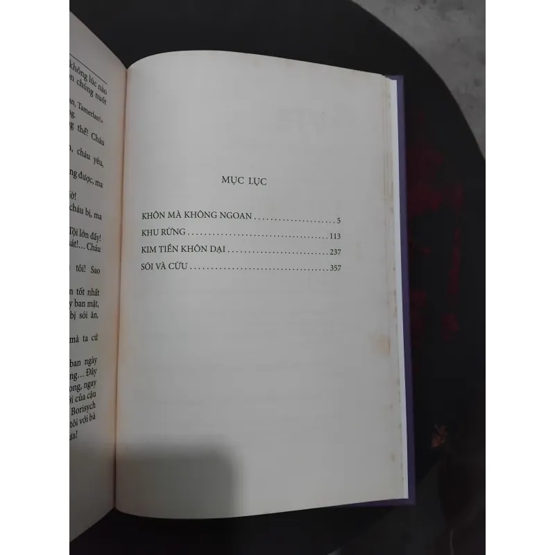 Khu rừng tập kịch của Aleksamdr Ostrovski 995501