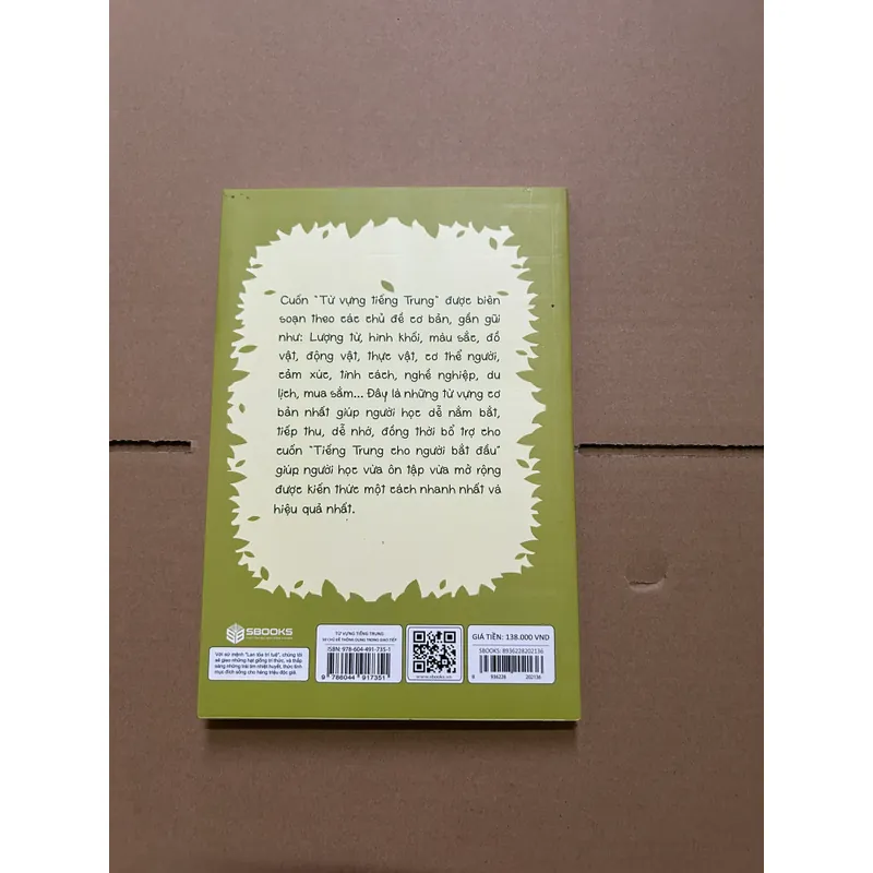 Từ vựng tiếng trung 30 chủ đề thông dụng trong giao tiếp 708864