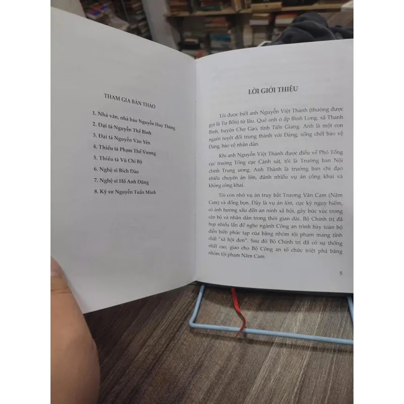 Sách: Trung tướng Nguyễn Việt Thành - Người con trung thành (A2) 610244