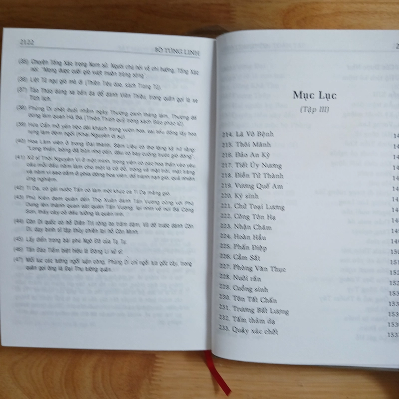 Liêu Trai Chí Dị (Tập 1, 3) - Bồ Tùng Linh 517317