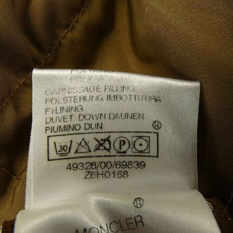Áo khoác lông vũ MONCLER 642042
