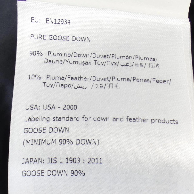 Áo khoác lông vũ MONCLER 636338