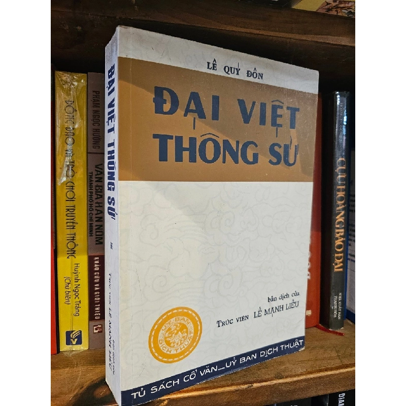 Đại Việt thông sử - Lê Quý Đôn ( sách đóng bìa cứng , còn bìa gốc , có phần phụ lục chữ hán ) 125530