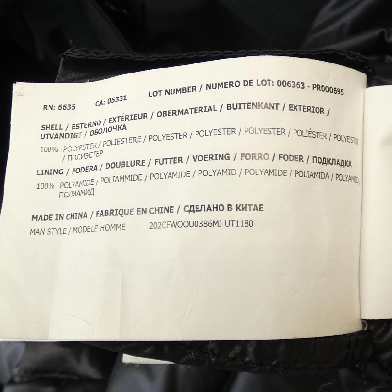 Áo khoác lông vũ WOOLRICH WOOLENMILLS WOOU0386 - Hàng hiệu Authentic 892708