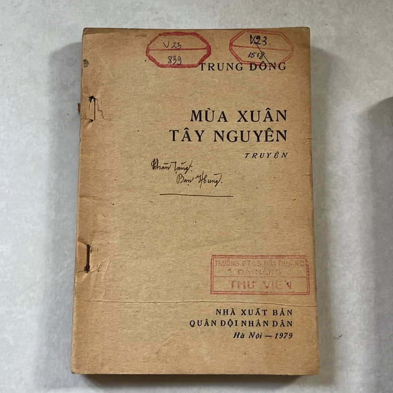Những chiến sĩ tiền tiêu — 1979s 499015