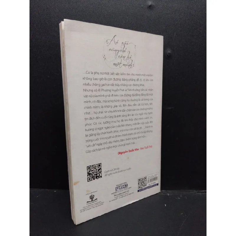 [Phiên Chợ Sách Cũ] Ai Rồi Cũng Chỉ Còn Lại Một Mình 2014 2303 424298