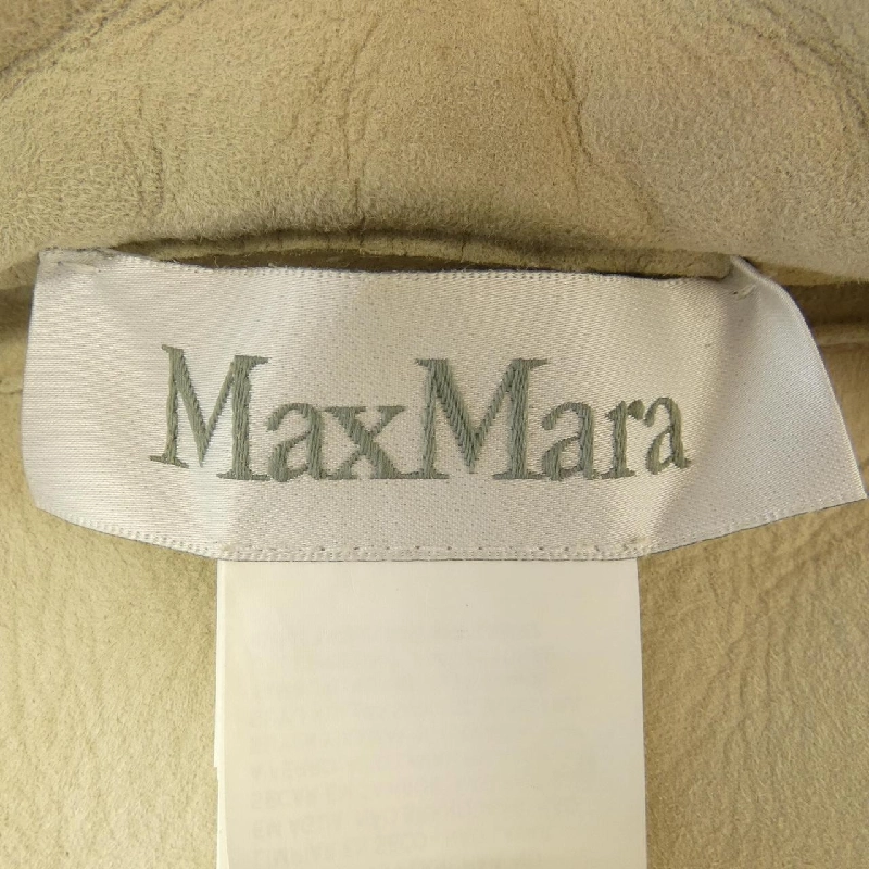 Max Mara Áo khoác lông cừu 635298