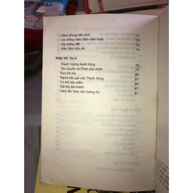 Khốn nguy sinh kế lạ - Tôn Hiểu Lực & Trịnh Lợi Hoa & Tiền Chân Dân 1029299