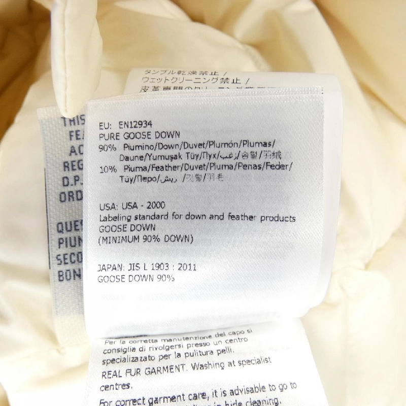 MONCLER GRENOBLE MORBIHAN Áo khoác lông 627060