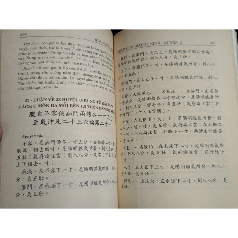 Châm cứu giáp ất kinh - Hoàng Phủ Mật ( dịch giả Lê Quý Ngưu - Lương Tú Vân ) 495492