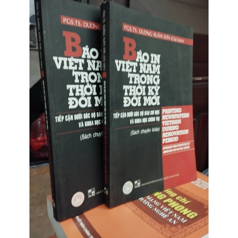 Báo in Việt Nam trong thời kỳ đổi mới 471730