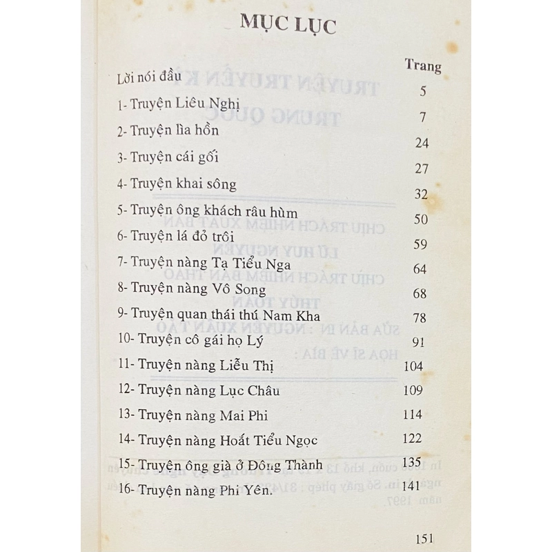 Truyện truyền kỳ Trung Quốc 450457