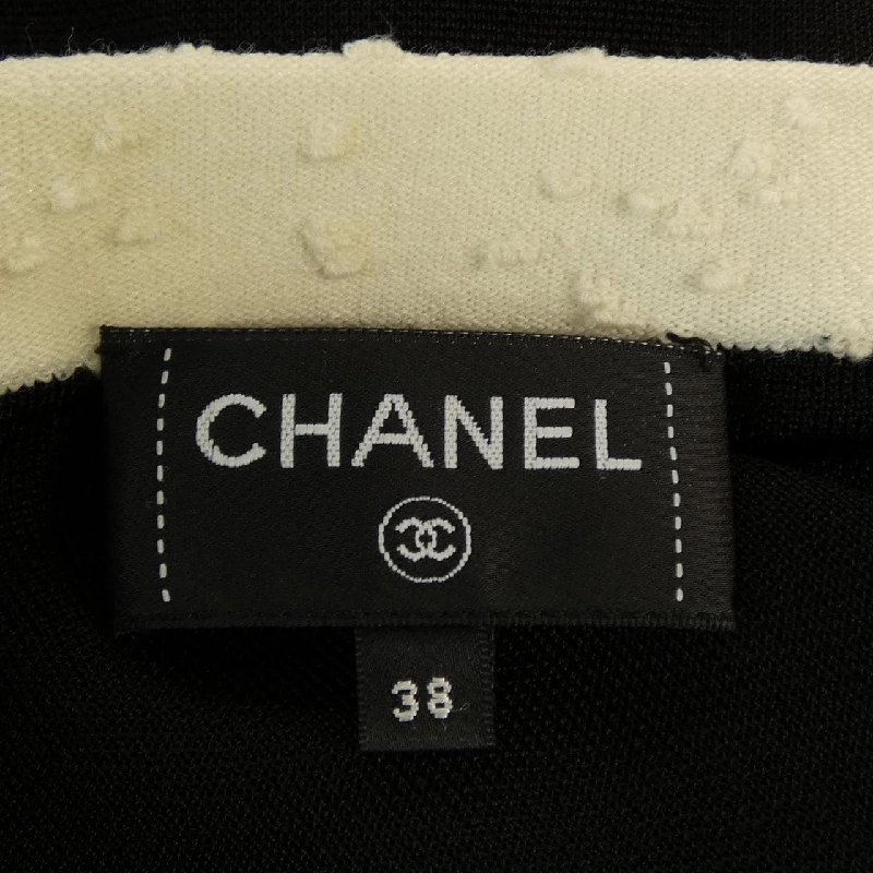 CHANEL P80104K11529 Áo khoác dài - Hàng hiệu Chính hãng 823967