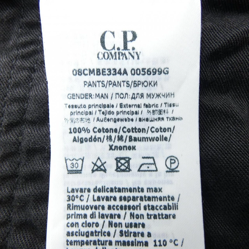 C.P COMPANY Quần short - Hàng hiệu Authentic 893005