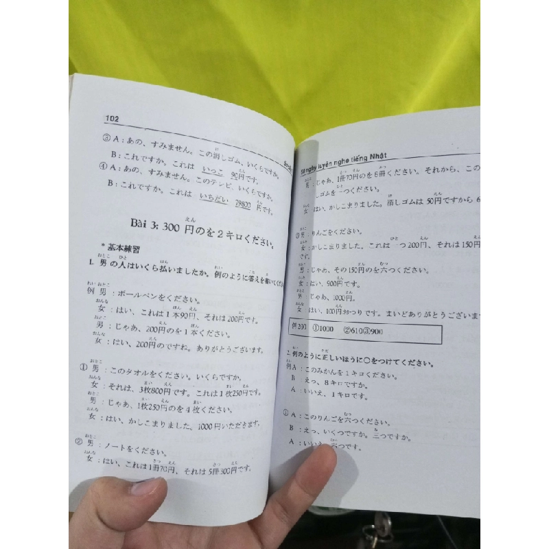 Luyện nghe tiếng Nhật 2010 mới 80% ố(Sách học tiếng Nhật) HLSC2404 1028339