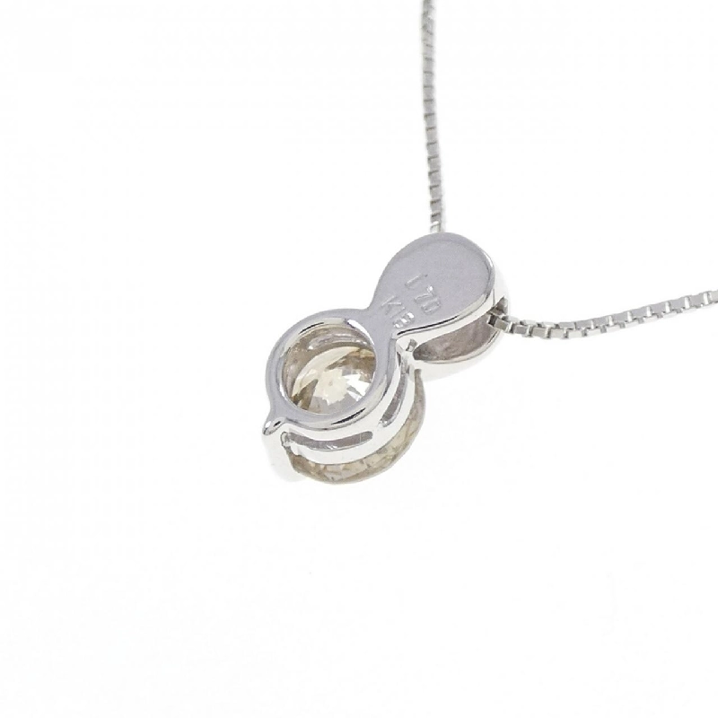 K18WG Dây chuyền kim cương 0.70CT - Hàng hiệu Chính hãng 858108