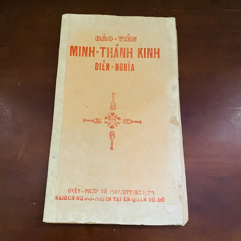 Minh thánh kinh diễn nghĩa (1966)  723195