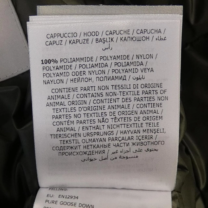 Moncler MONCLER GNOSIA Áo khoác lông 631113