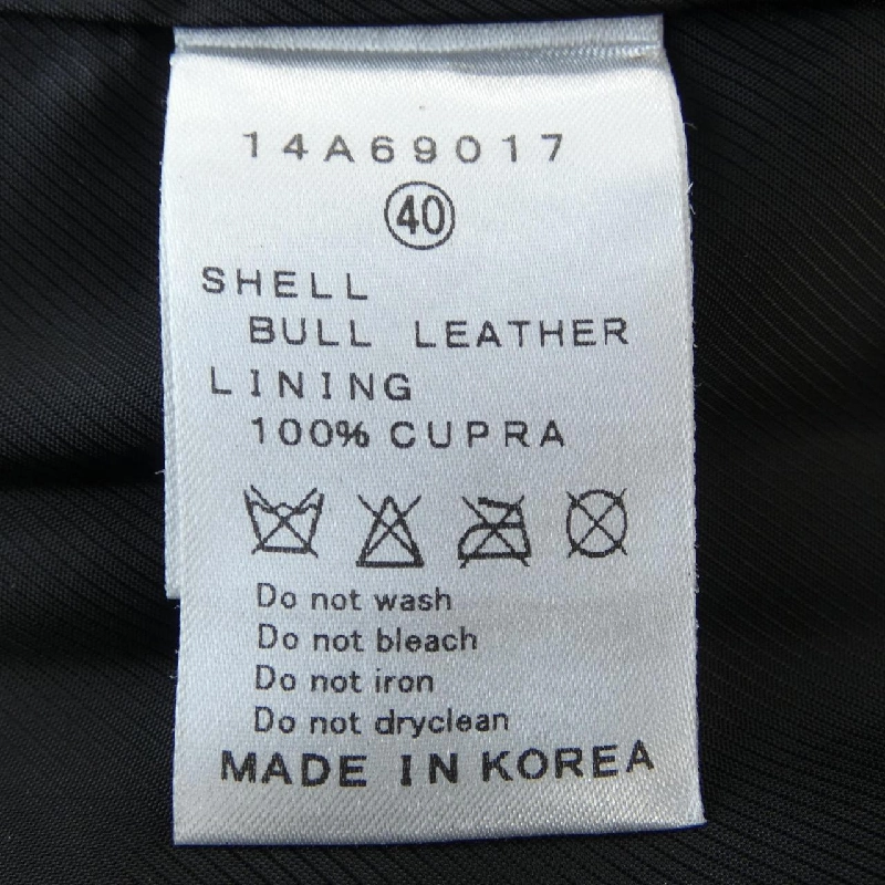 LE CIEL BLEU - Áo khoác da Hàng hiệu Authentic 817226