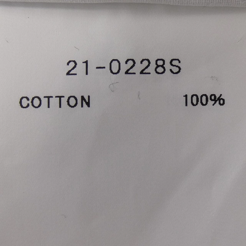 SACAI 21-0228S Áo khoác - Hàng hiệu Chính hãng 903119