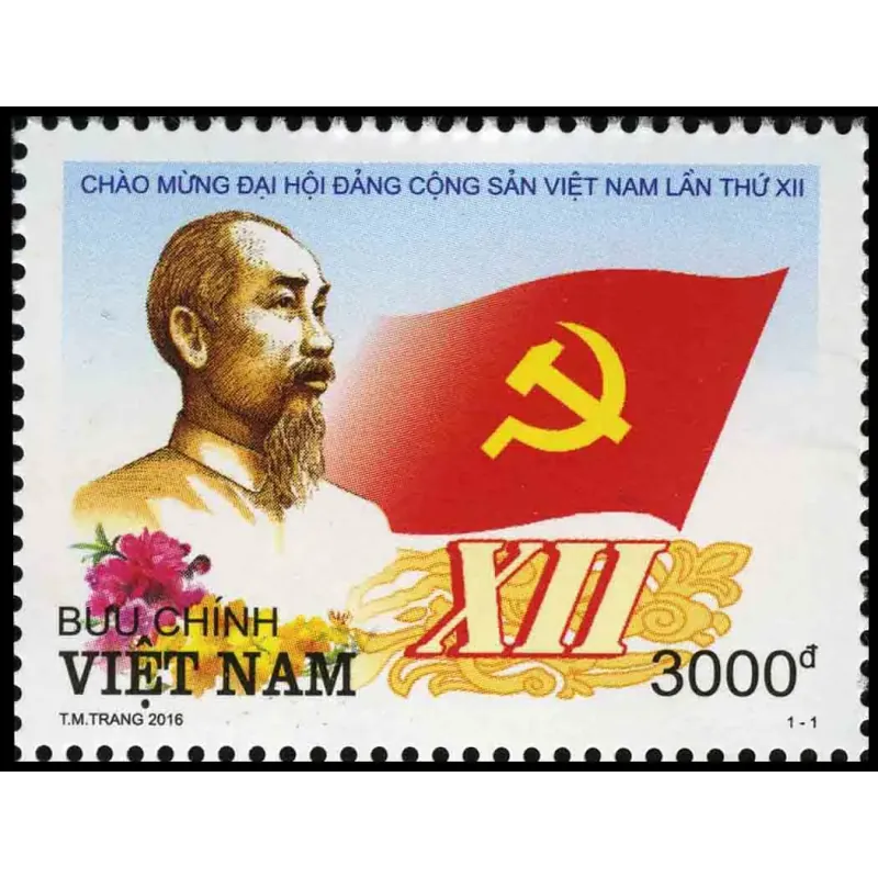 Tem Chào mừng Đại hội Đảng Cộng sản Việt Nam lần thứ XII 716825