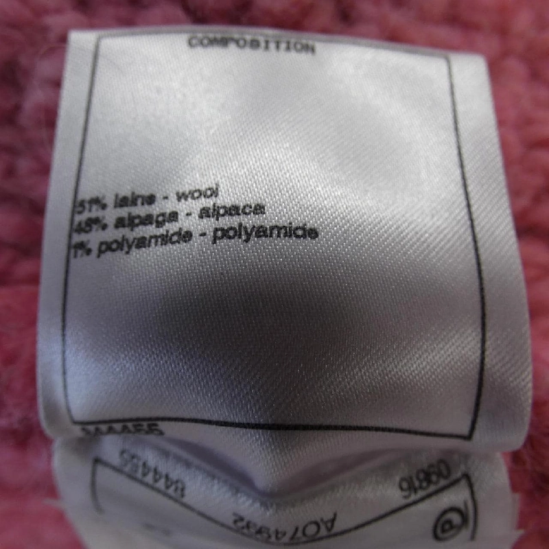 【Khuyến mãi】Áo khoác CHANEL 638106