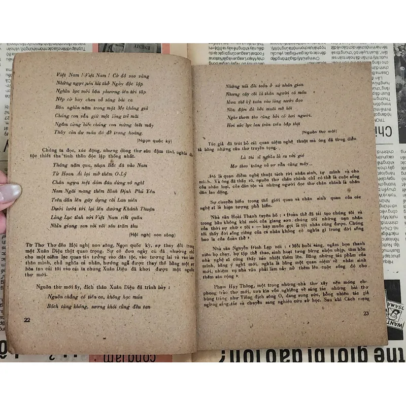 Văn Học Việt Nam hiện đại (1945-1954) - Giáo sư/nhà giáo nhân dân Hoàng Như Mai 726796