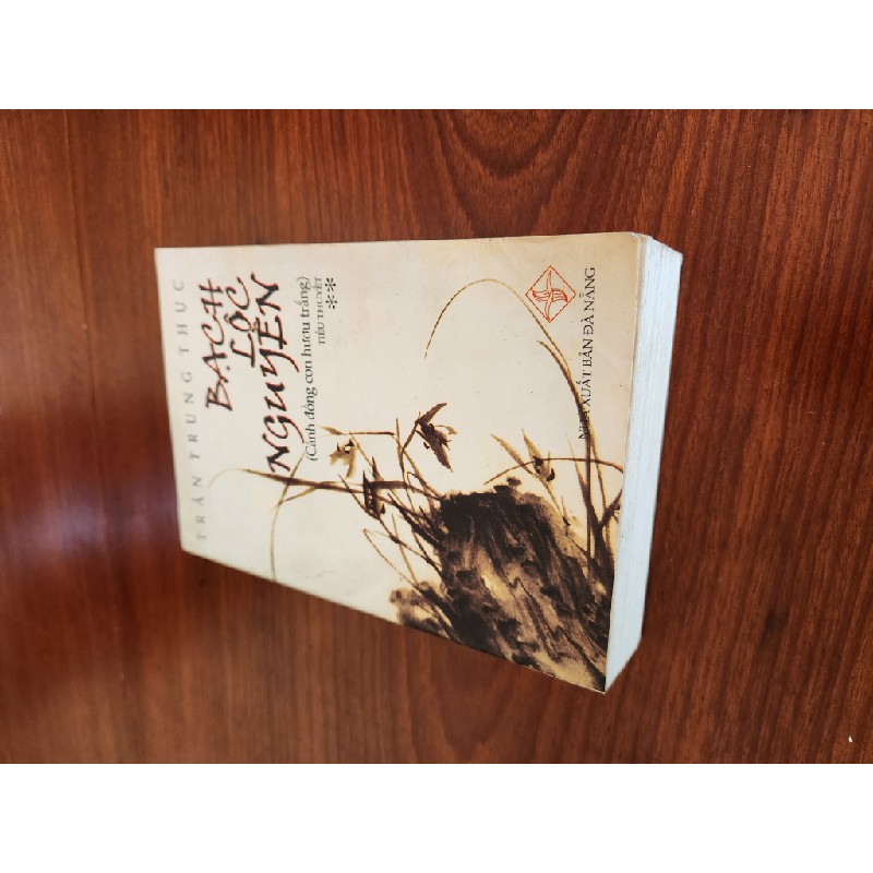[Sách cũ] Bạch Lộc Nguyên tập 2 15032