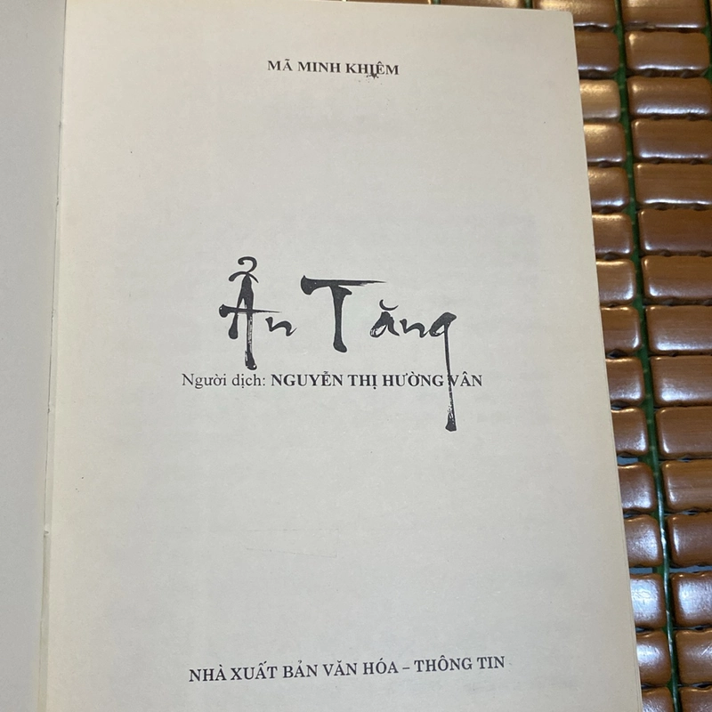 ẨN TĂNG - "BIỂU TƯỢNG THẤT TRUYỀN" CỦA CHÂU Á (XB 2011) 522790
