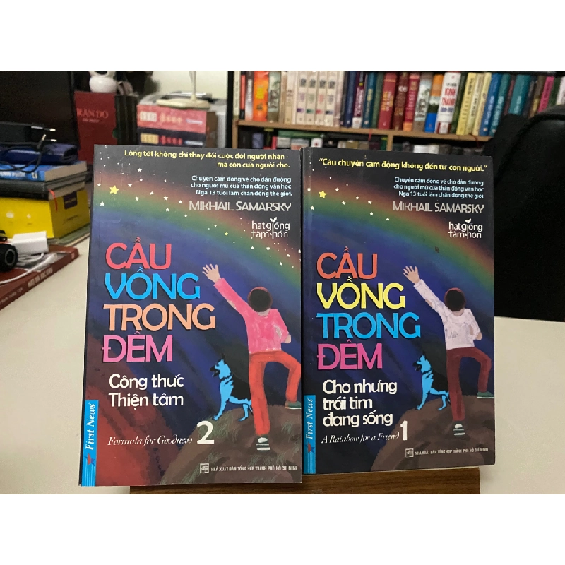 Cầu Vồng Trong Đêm (Bộ 2 tập) -Tác giả Mikhail Samarsky, Phạm Bá Thuỷ- sách lưu kho mới 95% 406237