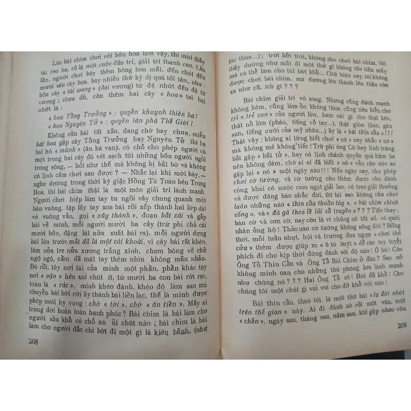 PHONG LƯU CŨ MỚI - VƯƠNG HỒNG SỂN 571702