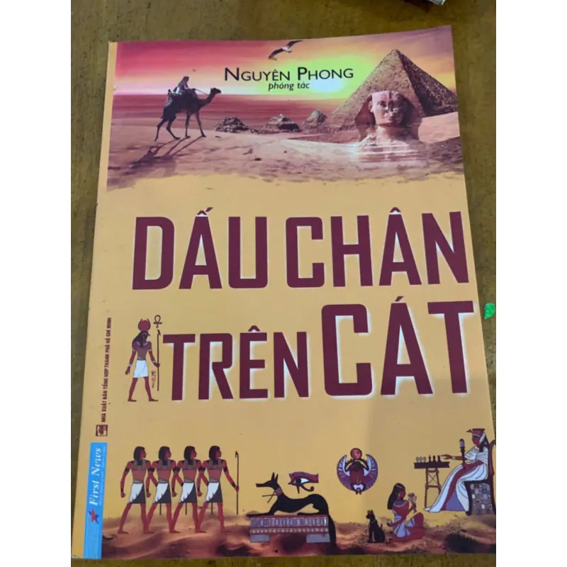 Dấu chân trên cát 762691