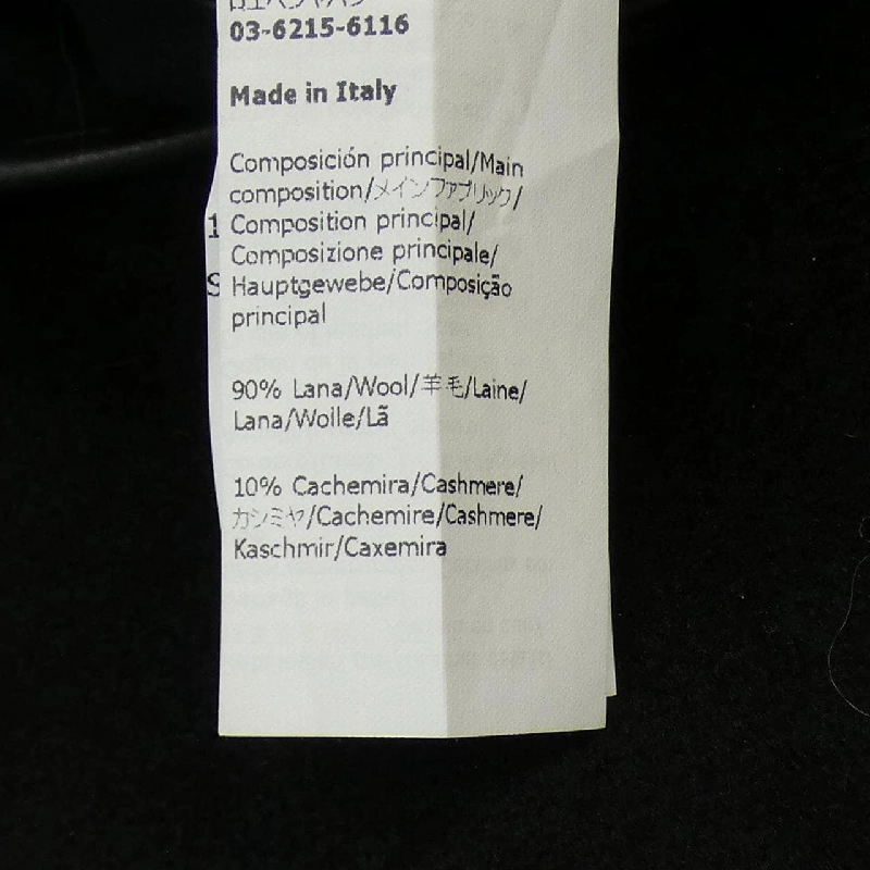 【Mã giảm giá】Áo khoác LOEWE 637099