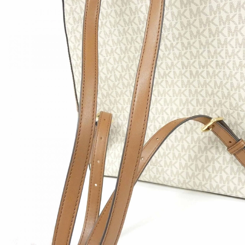 Ba lô Michael Michael Kors JAYCEE 35S2G8TB7B - Hàng hiệu Authentic 764187