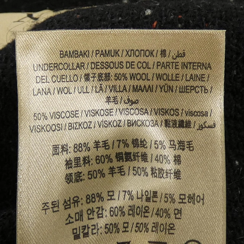 Burberry BURBERRY 80043111 Áo khoác - Hàng hiệu Chính hãng 883489