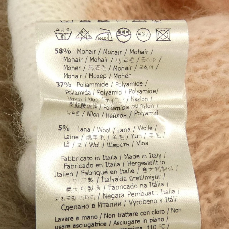 【Mã giảm giá】FENDI Áo len 639755